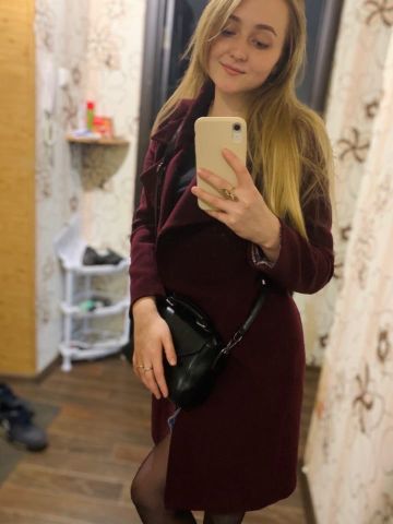 Проститутка Веста