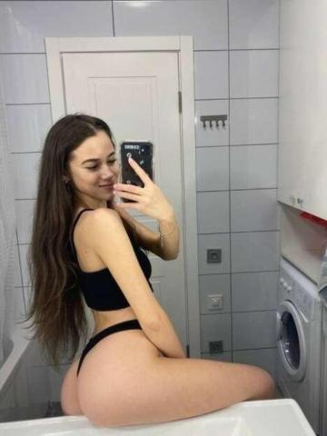 Проститутка Ярослава